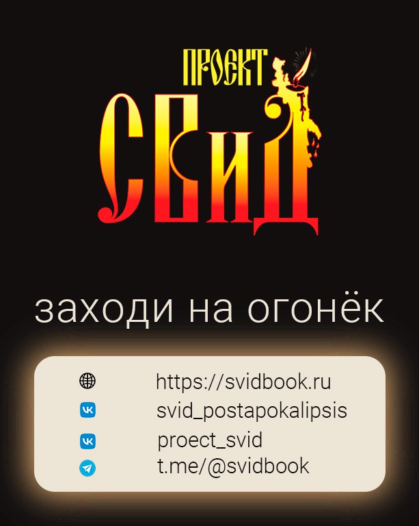 Фильм охота на зверя онлайн